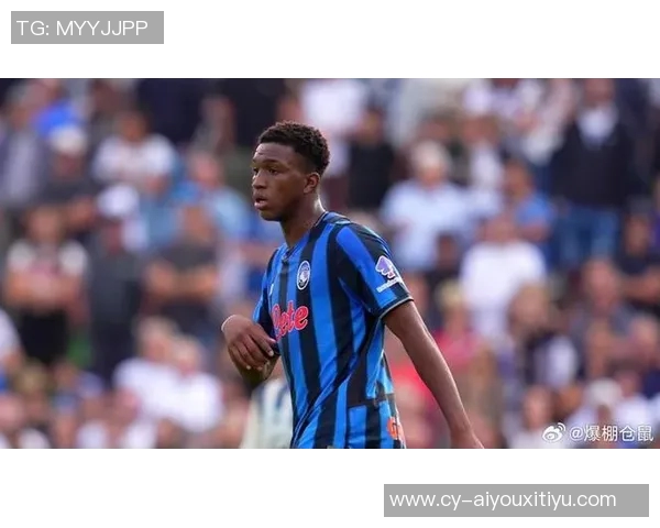 加图索欲召亚特兰大17岁小将阿哈诺米兰今夏曾有意引进