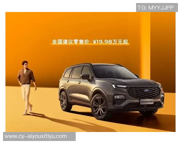 小杨带动开拓者周边商品热销销售额同比激增813