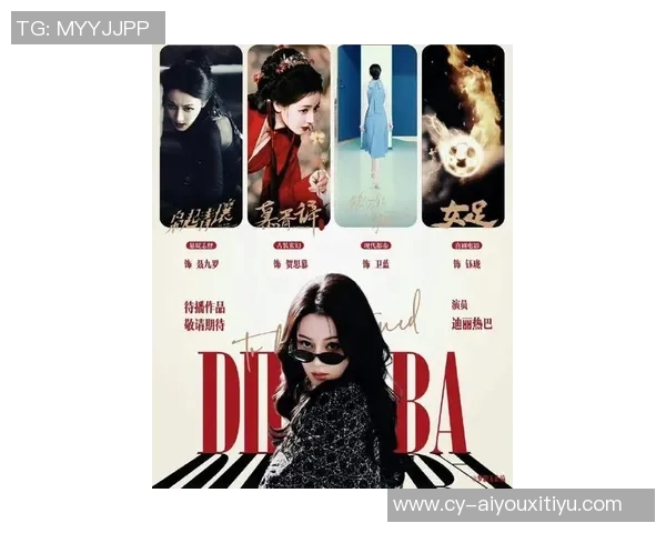 热巴对浓眉交易流言感到失望认为他能为球队带来巨大帮助