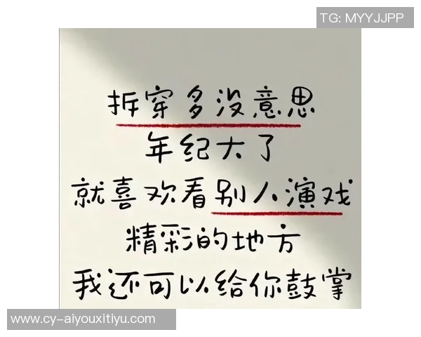 瓦兰幽默自嘲掩护是自私打法直言自己是个自私鬼