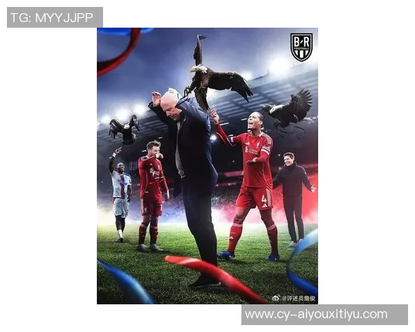 舍伍德预测阿森纳战胜切尔西曼城将成最大夺冠对手